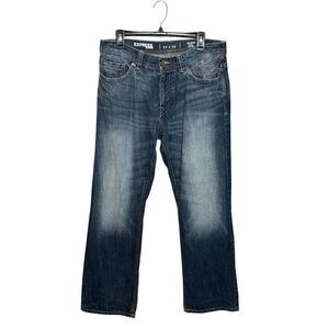 Express Blake Loose Fit Boot Cut jeans - 33x32